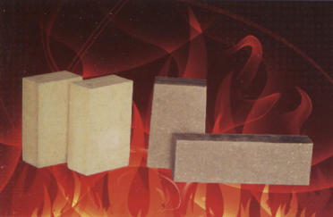 炼钢电炉顶用高铝制品